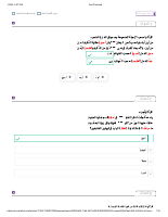 103.pdf